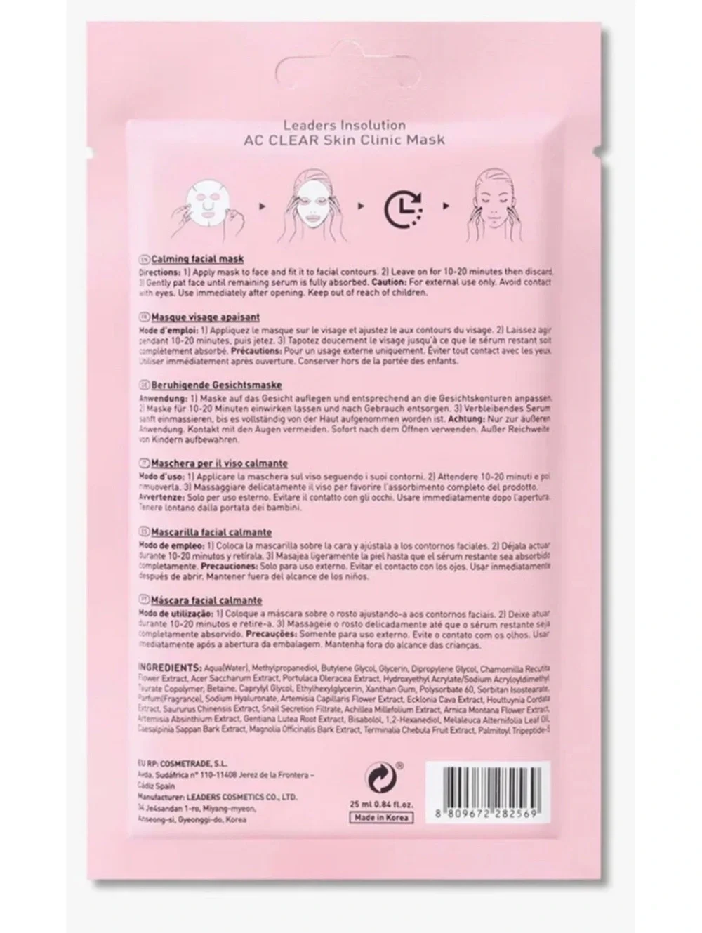5 CT Leaders AC Clear Treatment Cotton Face Mask - Skin Care Treatment
